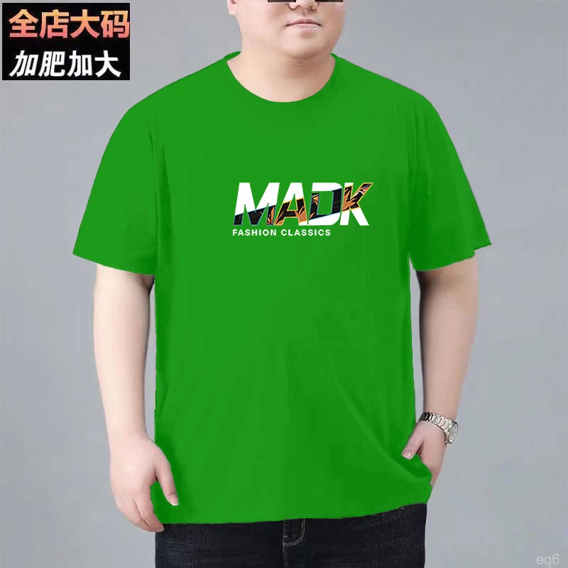 大码男装t恤短袖2024新款夏季宽松胖子男士男款潮流加肥加大体恤