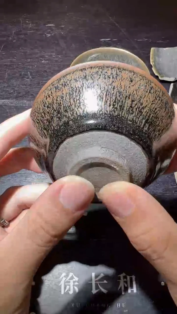 【闪购商品】瓷茶盏29罗建强@@LJQ001