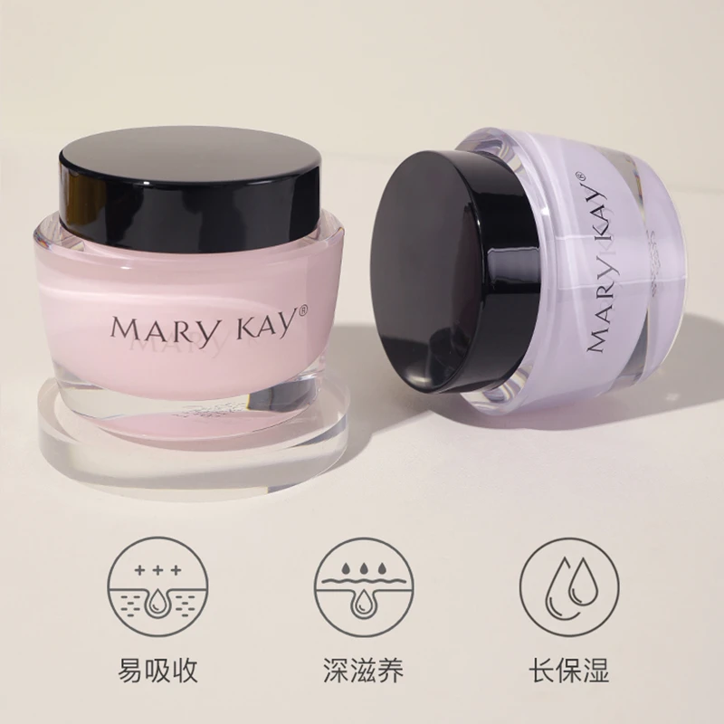 玫琳凯清爽保湿凝露官方正品滋润保湿乳霜 海洋拉拉姐妹花