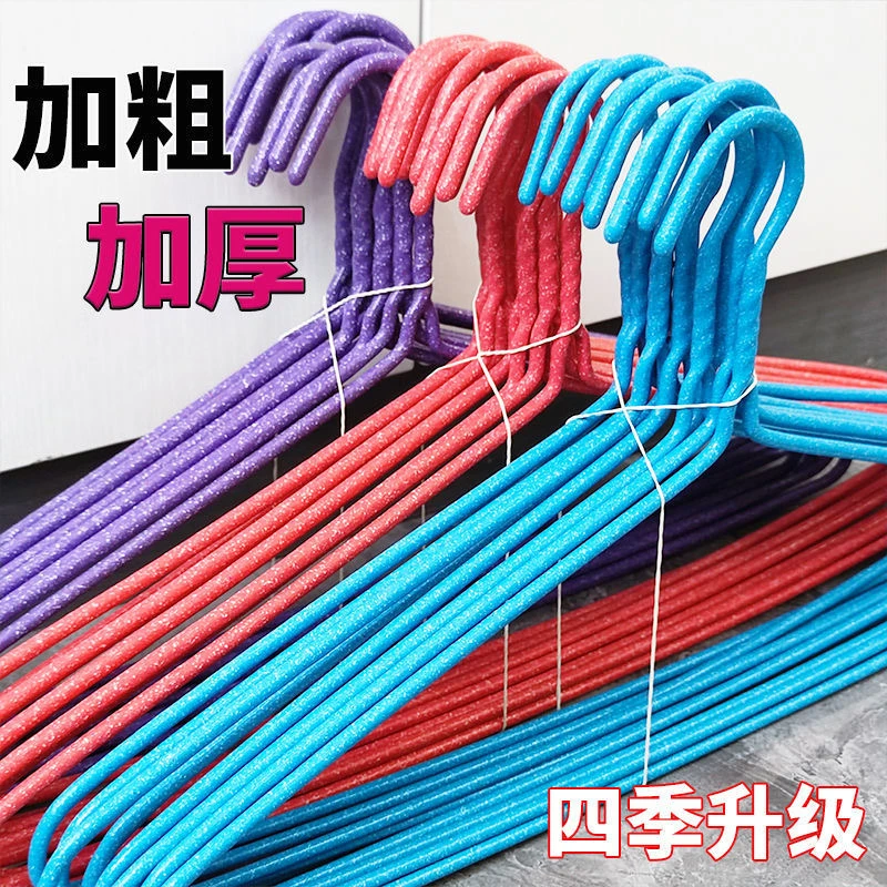 加厚加粗家用晾晒衣挂钩衣架衣架加粗加厚大号挂衣服衣服架不变形