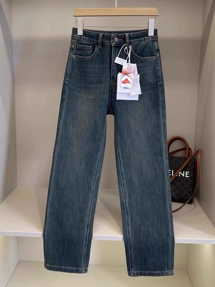 *817蓝色四面弹直筒牛仔裤