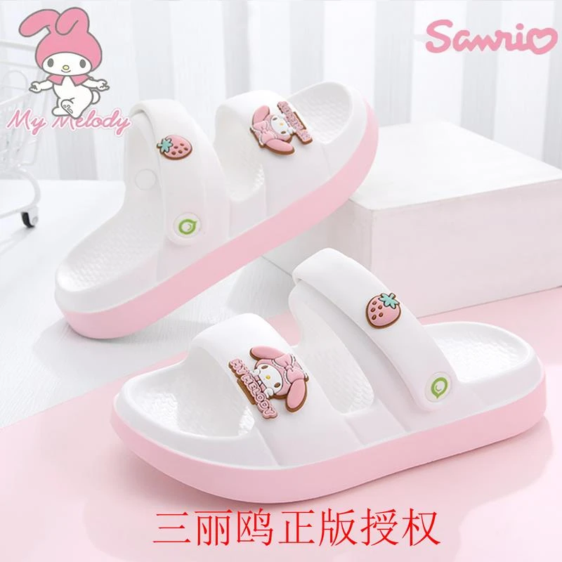 三丽鸥女童凉鞋儿童拖鞋中大童女孩防滑沙滩鞋软底夏季新款美乐蒂