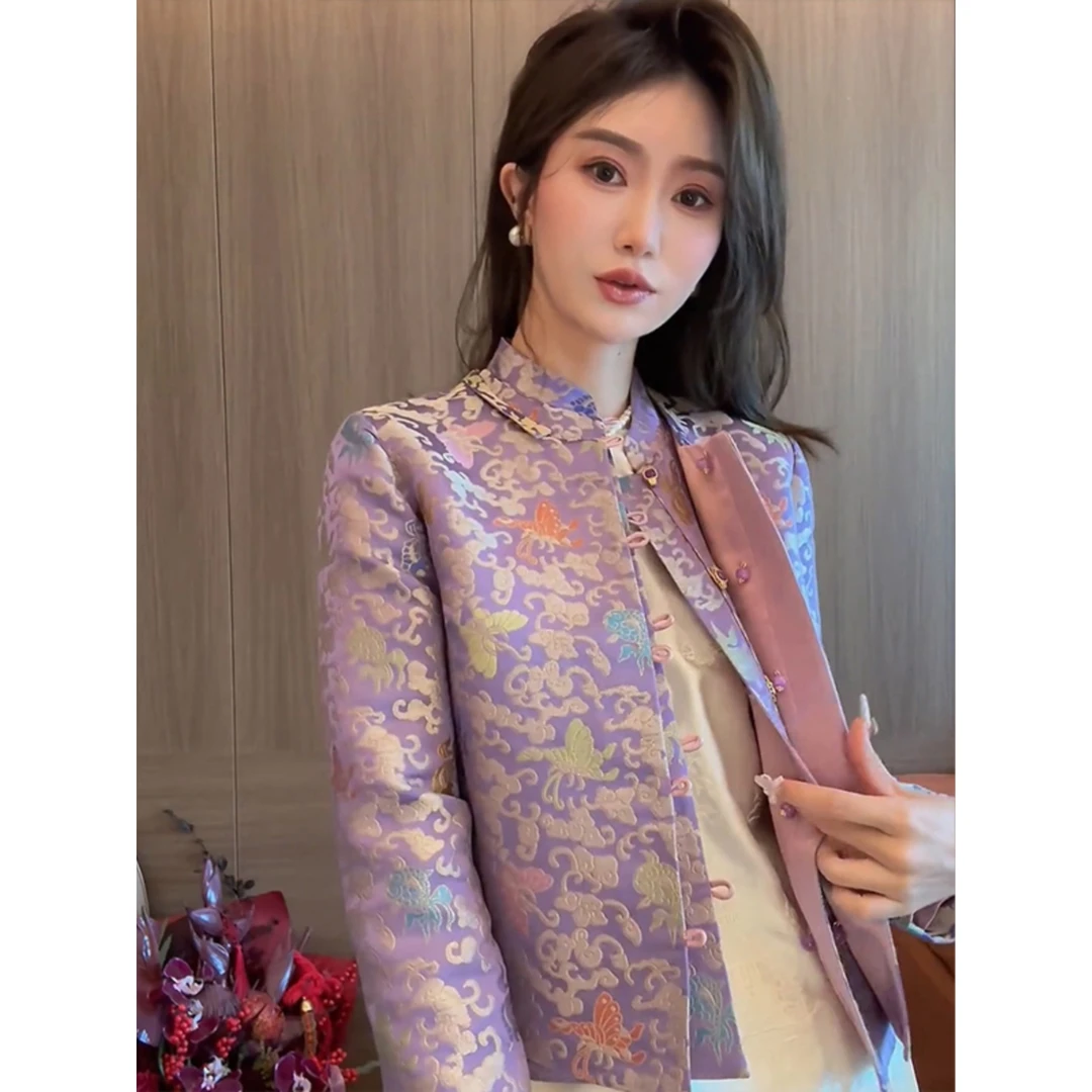 新中式中国风紫色高端宋锦外套女2024早春新款小个子短款唐装上衣