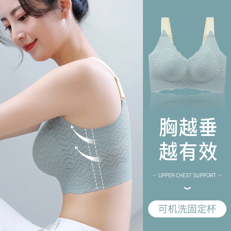 运动内衣女士大胸显小无钢圈收副乳防下垂薄款无痕大码孕妇文胸罩