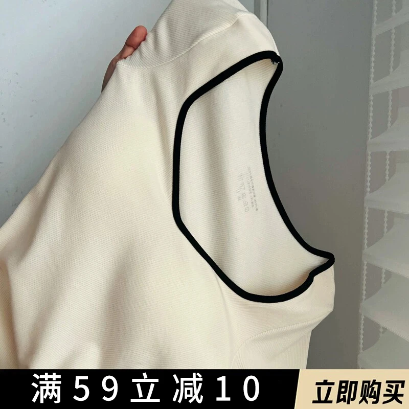 德绒赫本领内衣女秋冬带胸垫免穿文胸白色打底衫上衣秋衣雅丹风