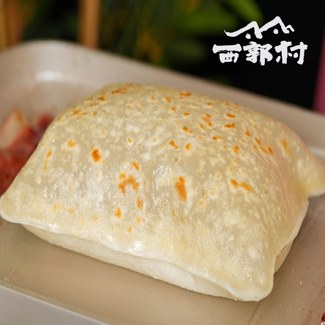 【小毅专属】鸡蛋灌饼90g*30片（送纸袋2包）