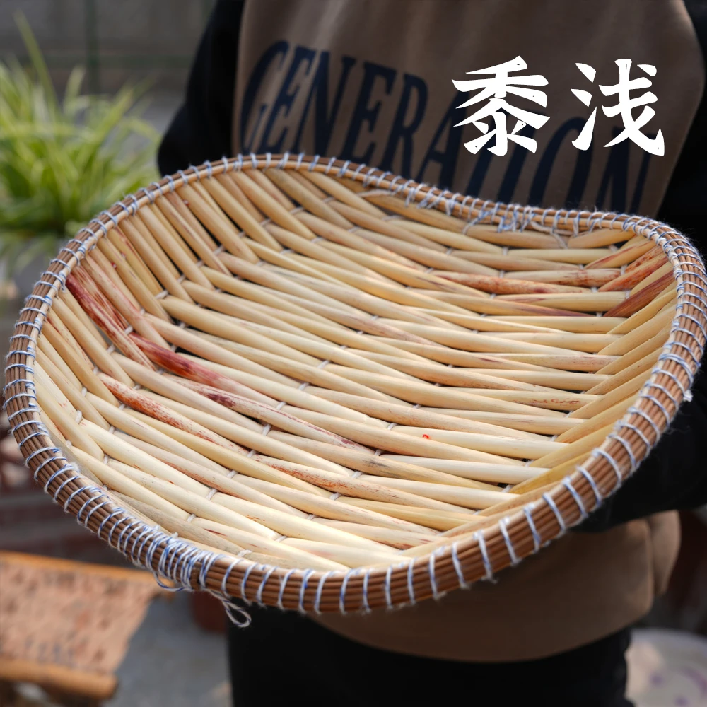 手工高粱杆编织家用小筐馒头筐收纳八角盘小篦子