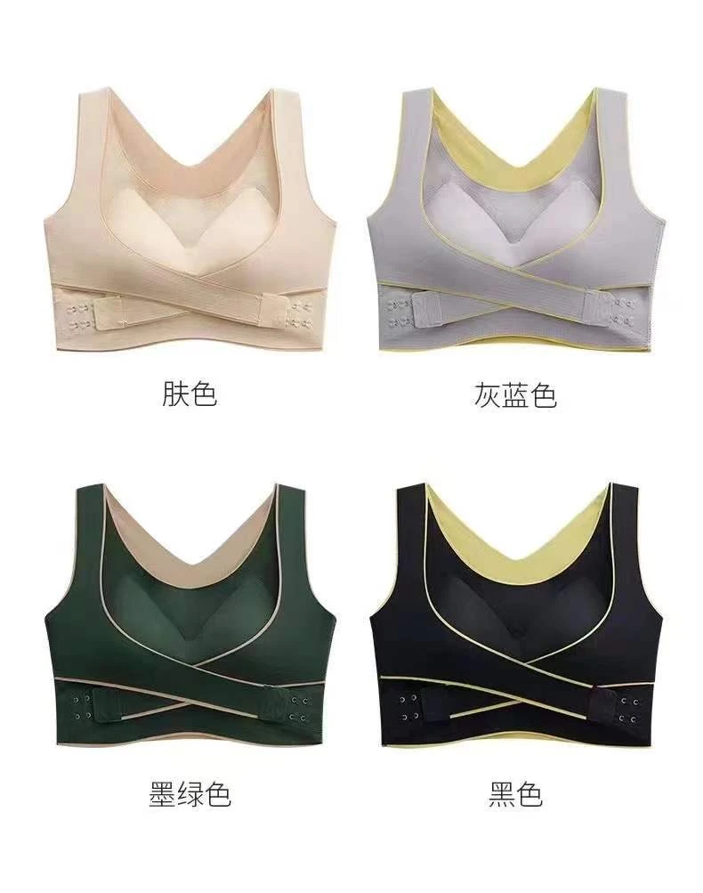 拼色绑带吊带背心美背