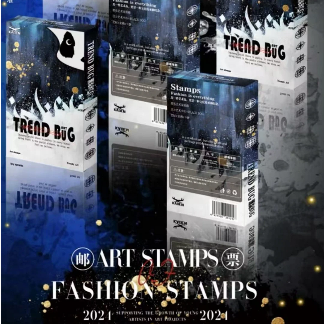 【哞哞牛】卡登 《潮流BUG文创》第三弹艺术家原创授权IP邮票系列整盒