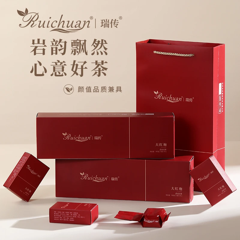 瑞传大红袍茶叶武夷山岩茶乌龙礼盒装定制送礼酒店婚礼婚庆茶小盒