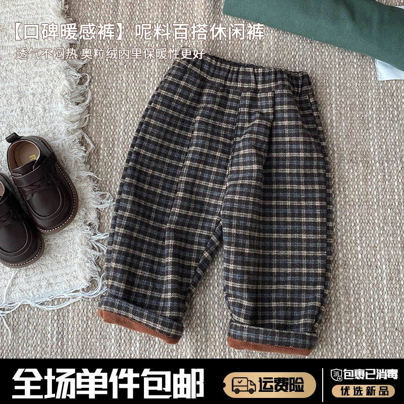 加绒宝宝加绒裤秋冬季中小童休闲裤男女童加厚毛呢长裤潮AK216