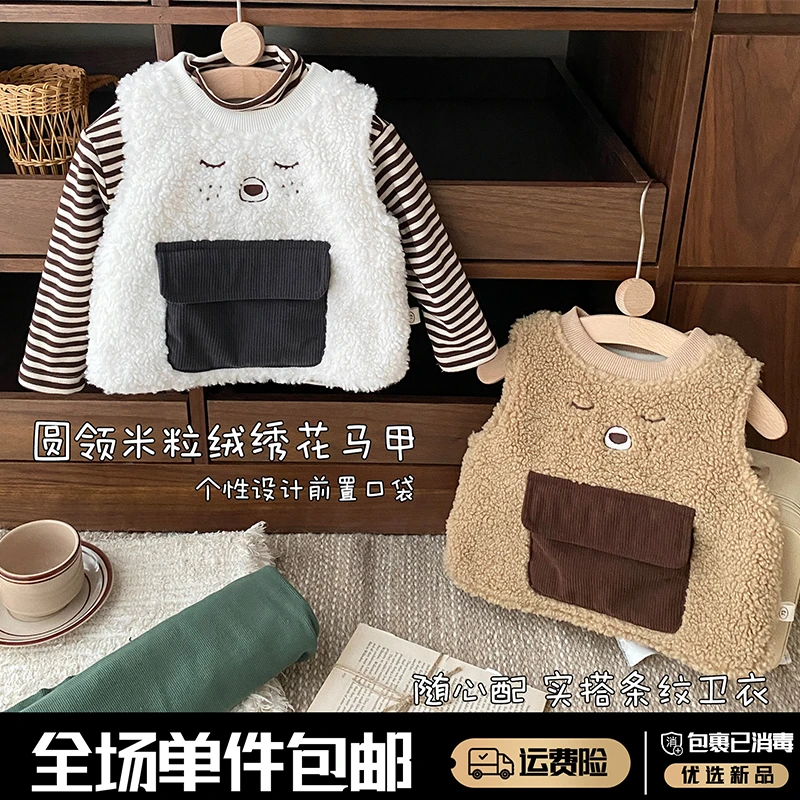 ｛暖暖小熊｝韩版婴儿马甲1-4岁宝宝可爱毛毛无袖拼色内搭背心AY291
