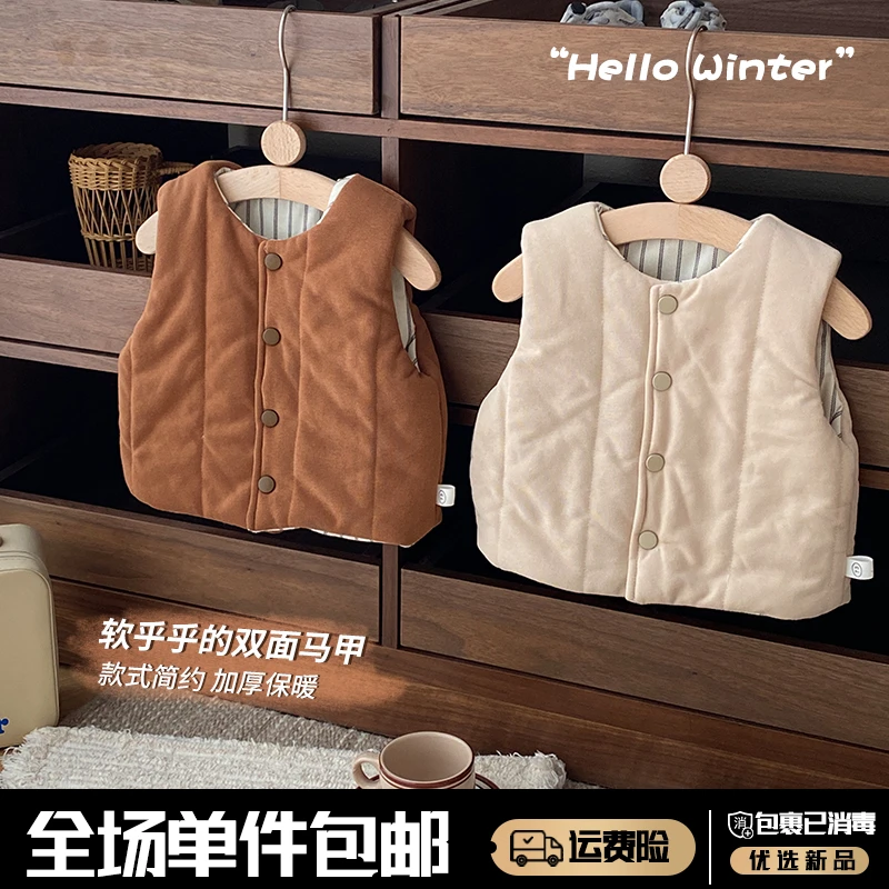 ｛软软糯糯｝韩版冬季儿童马甲男女宝双面穿坚条夹棉马甲AY261