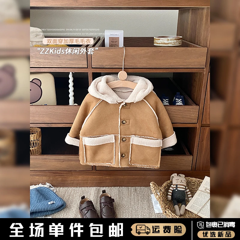 {双面毛毛衣}儿童连帽加厚外套冬季男女童韩版加绒保暖冬装AY308