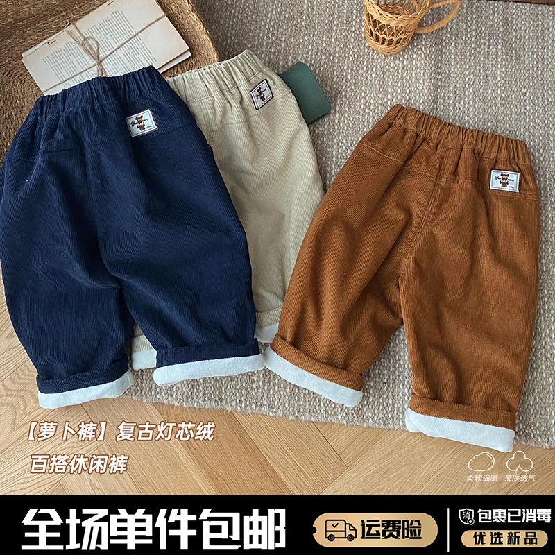 儿童灯芯绒裤子0-5岁冬季男童时尚韩版加绒休闲裤宝宝冬装潮AK202
