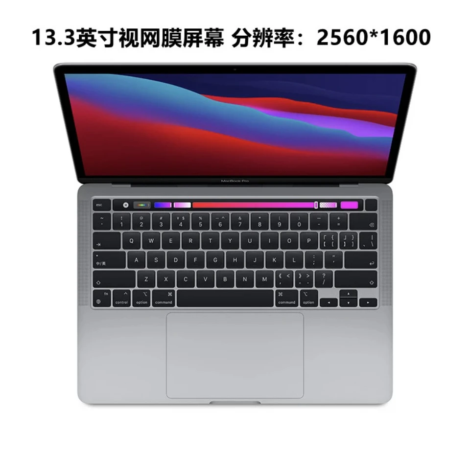 95新 Apple/苹果 《优选》带触控条指纹解锁高性能电脑办公剪辑设计