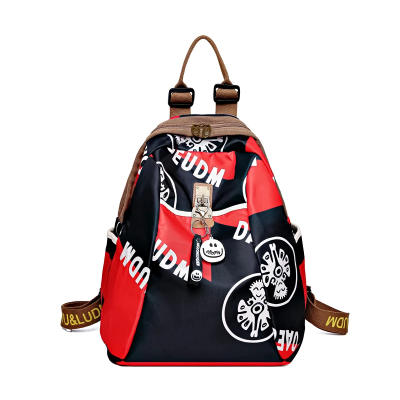 休闲时尚百搭防水大容量女士双肩包上班通勤出差旅游装书背包大包