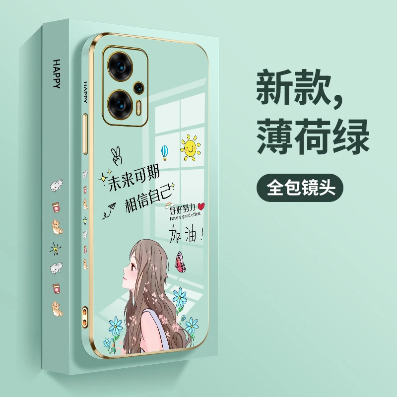小米红米note12tpro手机壳女note12Tpro电镀未来可期硅胶软壳Redm