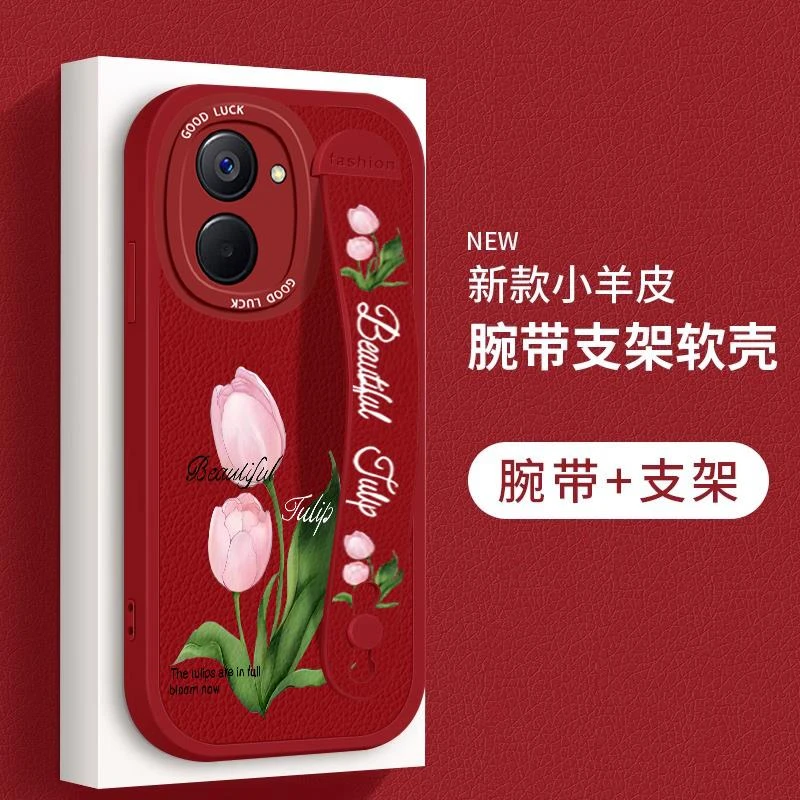 vivoy100手机壳vovo y100腕带支架vivioyl00新款男女Viv0Y10o小羊