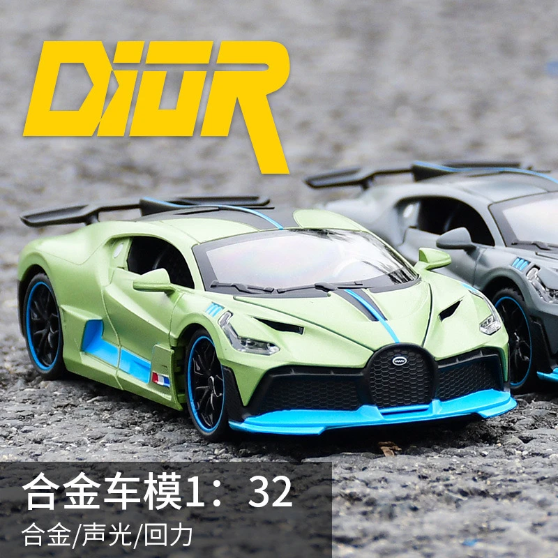 仿真1/32布嘉迪迪沃DIVO合金车模回力声光玩具跑车男孩礼物玩具车