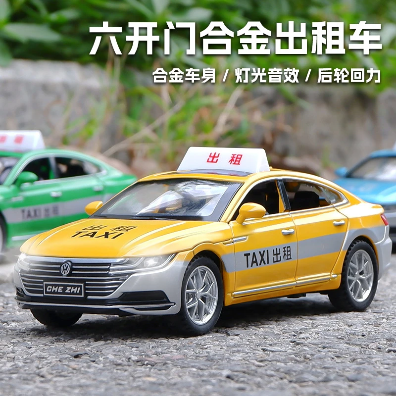 仿真1/32大宗CC出租车的士模型金属开门声光回力玩具汽车男孩礼物