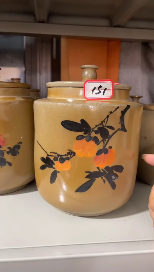 【闪购商品】罐151 号【白云推荐】