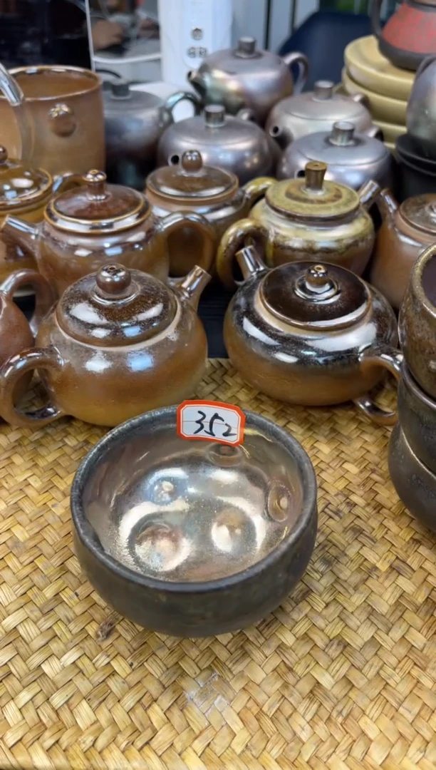 【闪购商品】杯352 号【白云推荐】