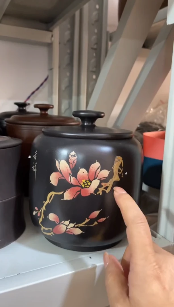 【闪购商品】罐604 号【白云推荐】