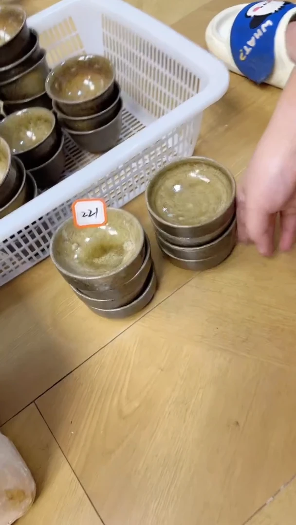 【闪购商品】杯221 号 微瑕 顺着发【白云推荐】