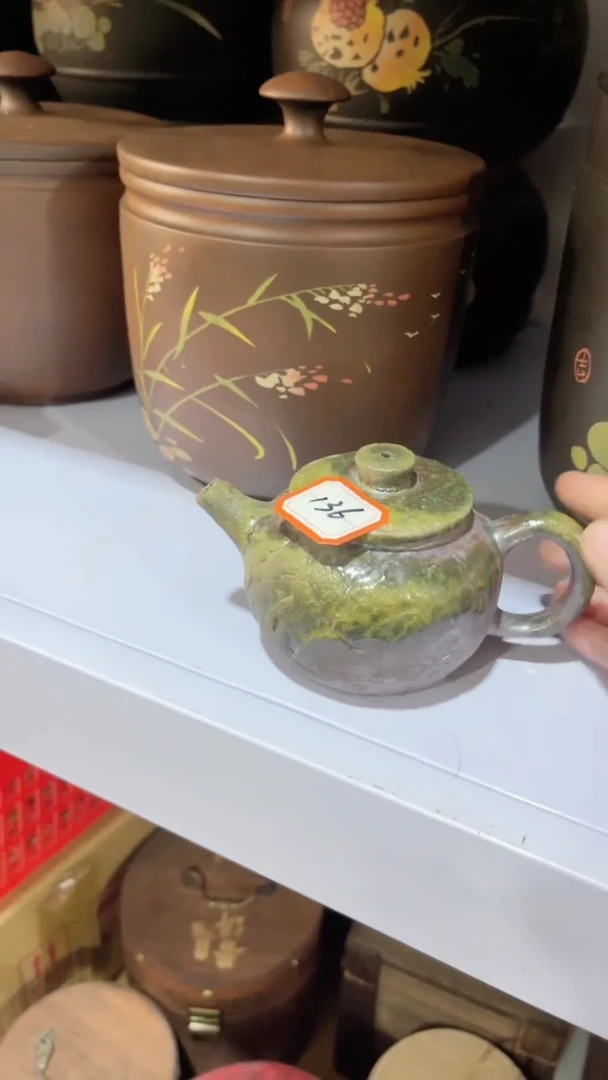 【闪购商品】壶136 号【白云推荐】