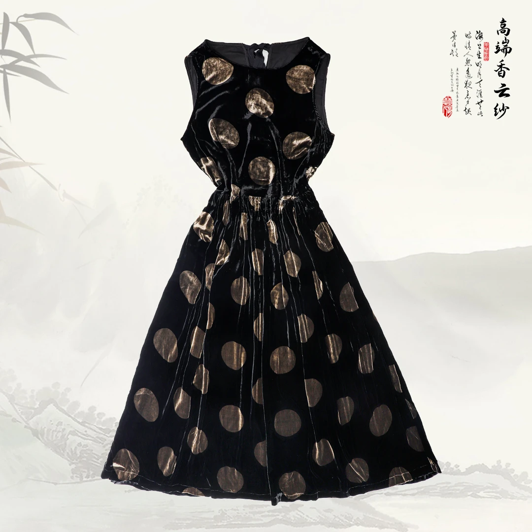 品牌新款气质洋气宽松复古丝绒背心连衣裙43212