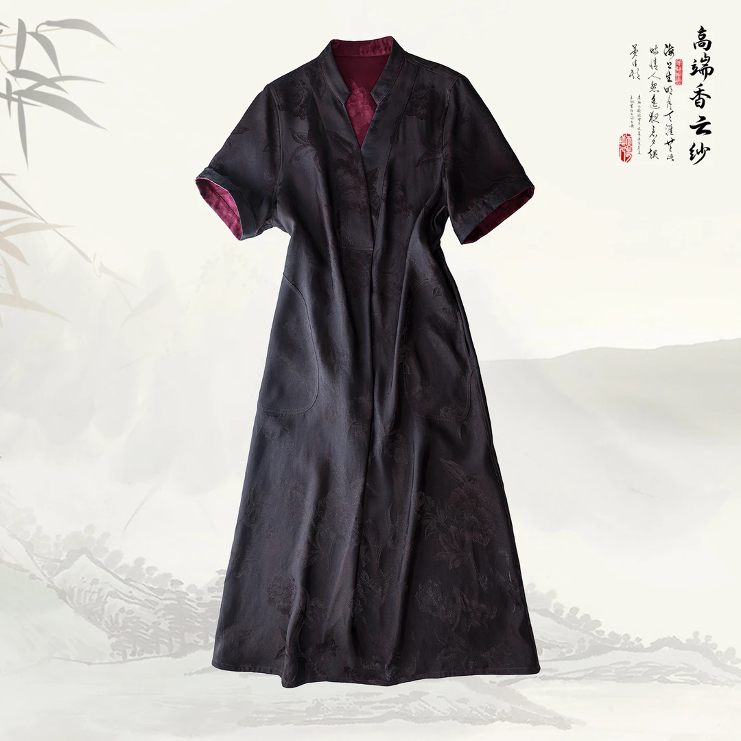 【紫檀短袖裙】陌妆品牌新款新中式国风时尚洋气连衣裙AZ,419300