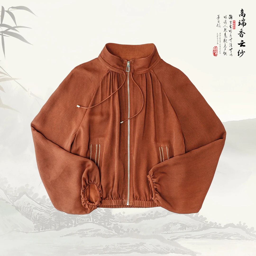 品牌新款香云纱桑蚕丝立领抽绳灯笼袖拉链短外套43670