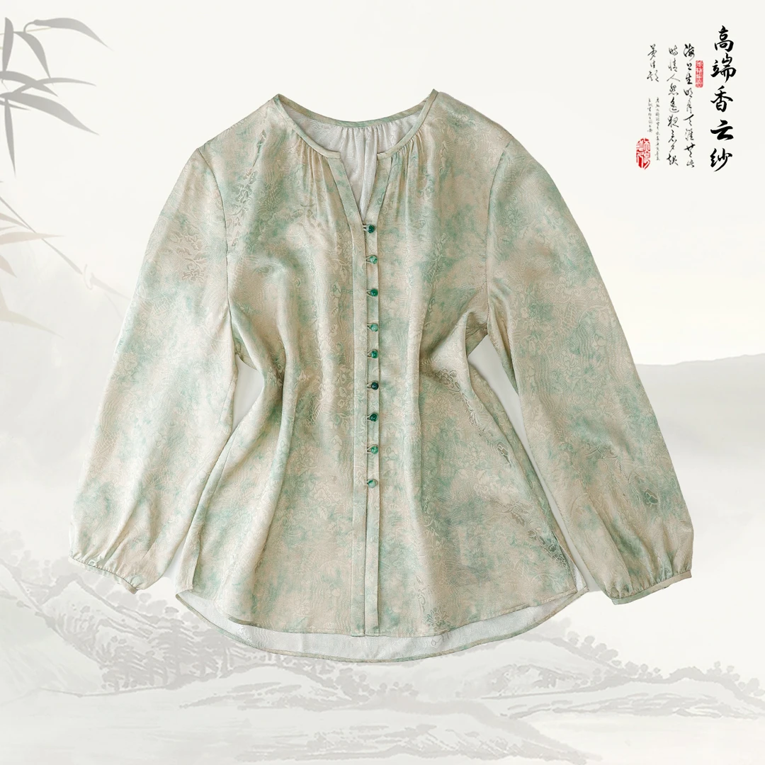 【浅绿满罗上衣】桑蚕丝国风排扣V领长袖上衣439694
