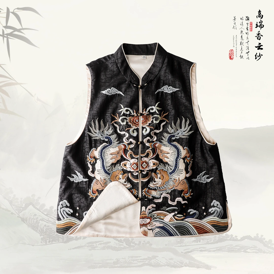 品牌新款香云纱桑蚕丝龟裂纹国风刺绣马甲上衣41107