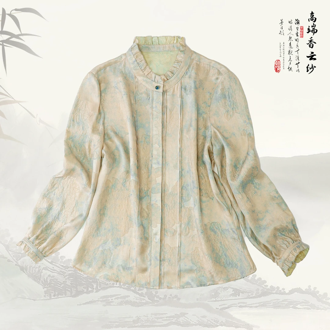 【墨染】品牌新款桑蚕丝印花时尚百搭上衣43019