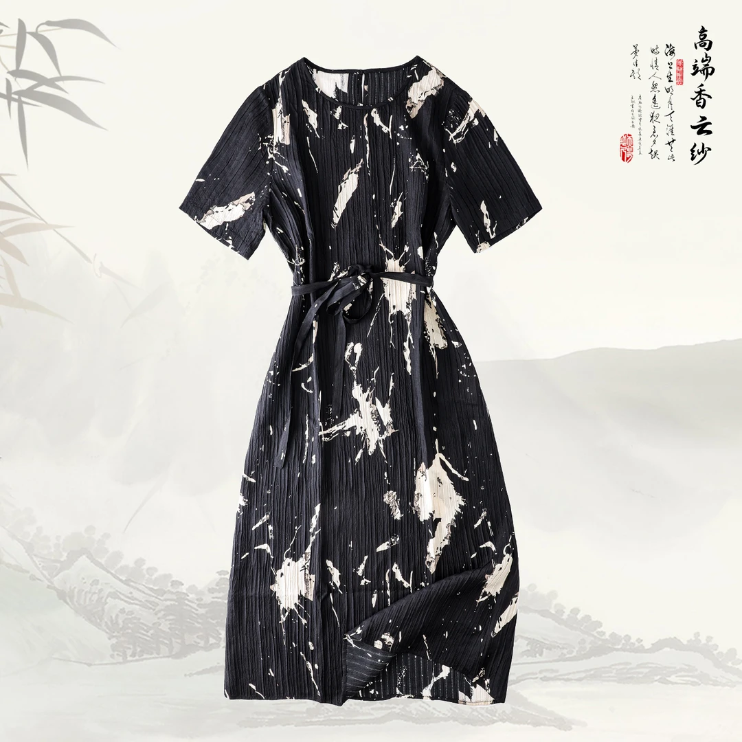 品牌新款桑蚕丝休闲百搭日常连衣裙42795