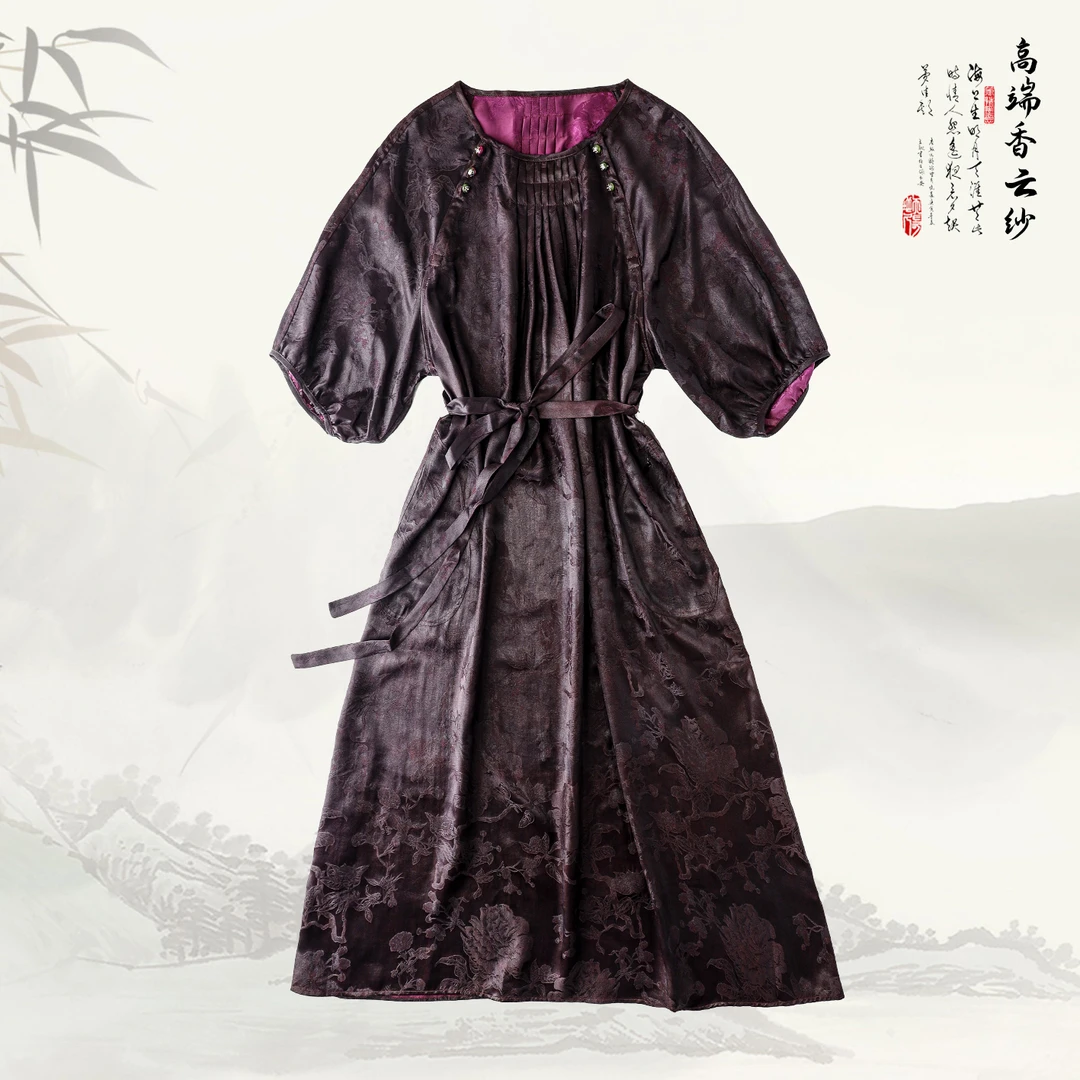 【重锻紫砂老料】品牌新款香云纱桑蚕丝新中式国风圆领连衣裙419443