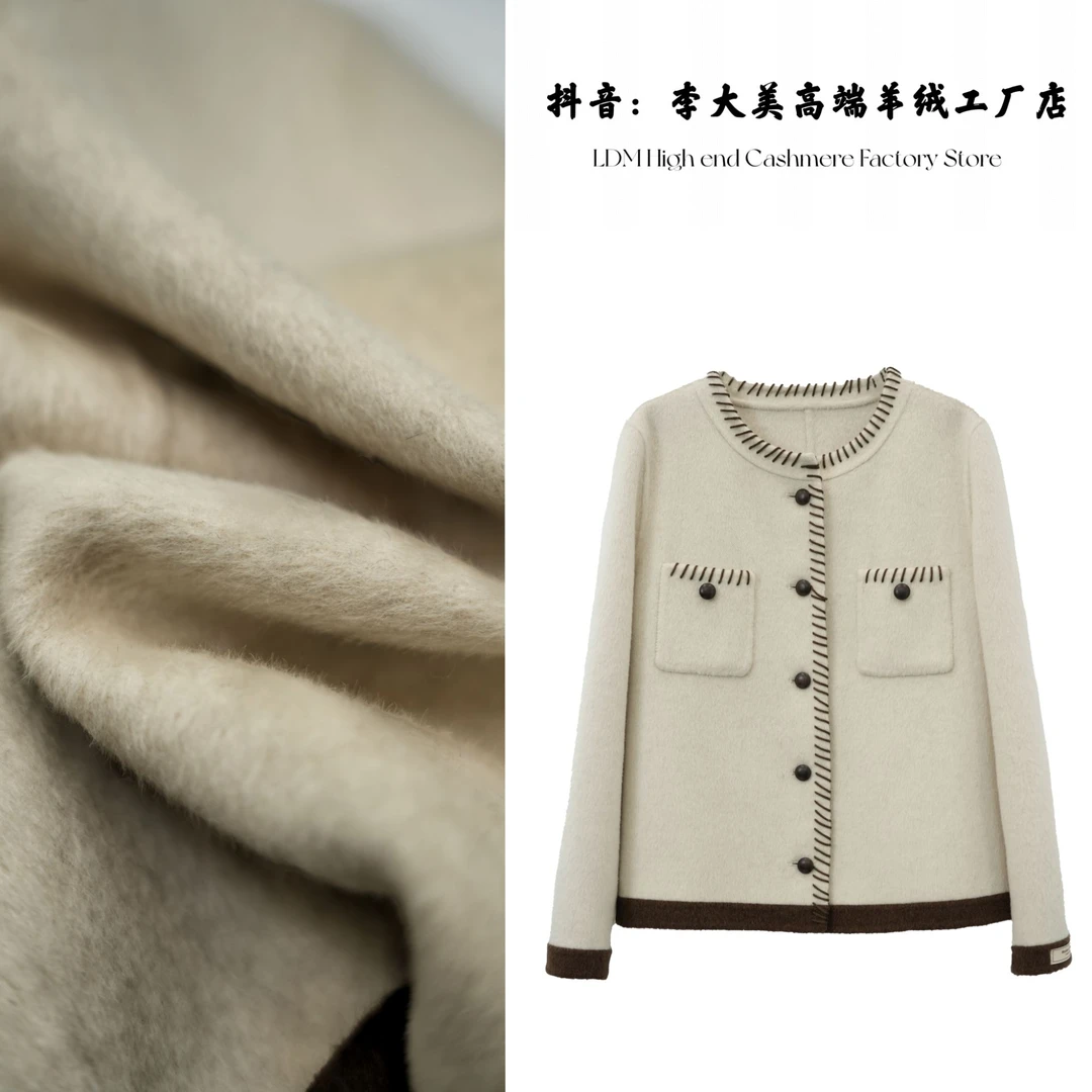 【宠粉福利-】秋冬新款韩版百搭小个子圆领绵羊毛大衣短24633