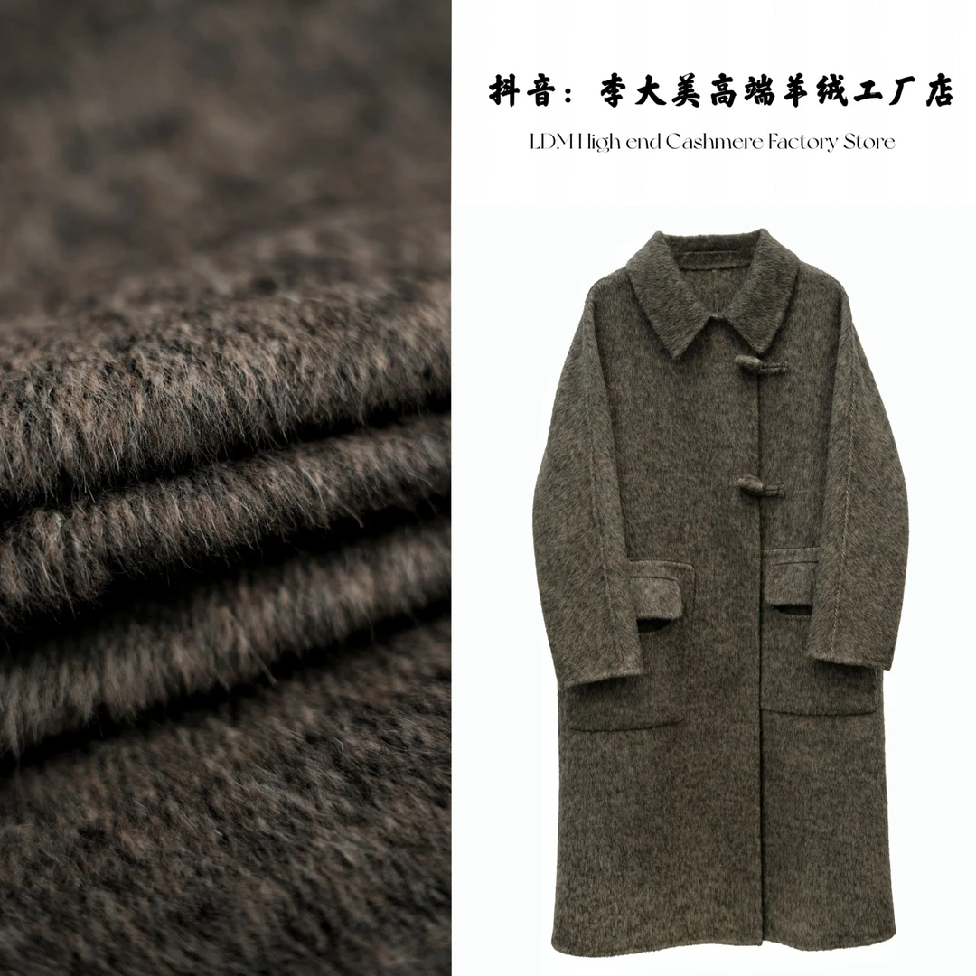 【1022】新款简约时尚兔毛+桑蚕丝+绵羊毛大衣外套长