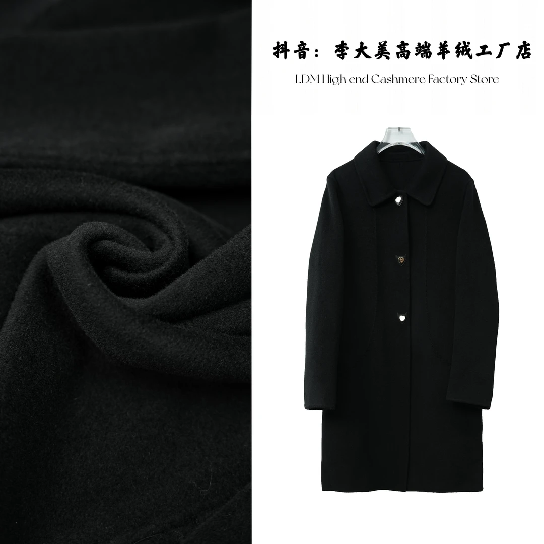 【24285】秋冬时尚百搭韩版100%绵羊毛大衣外套