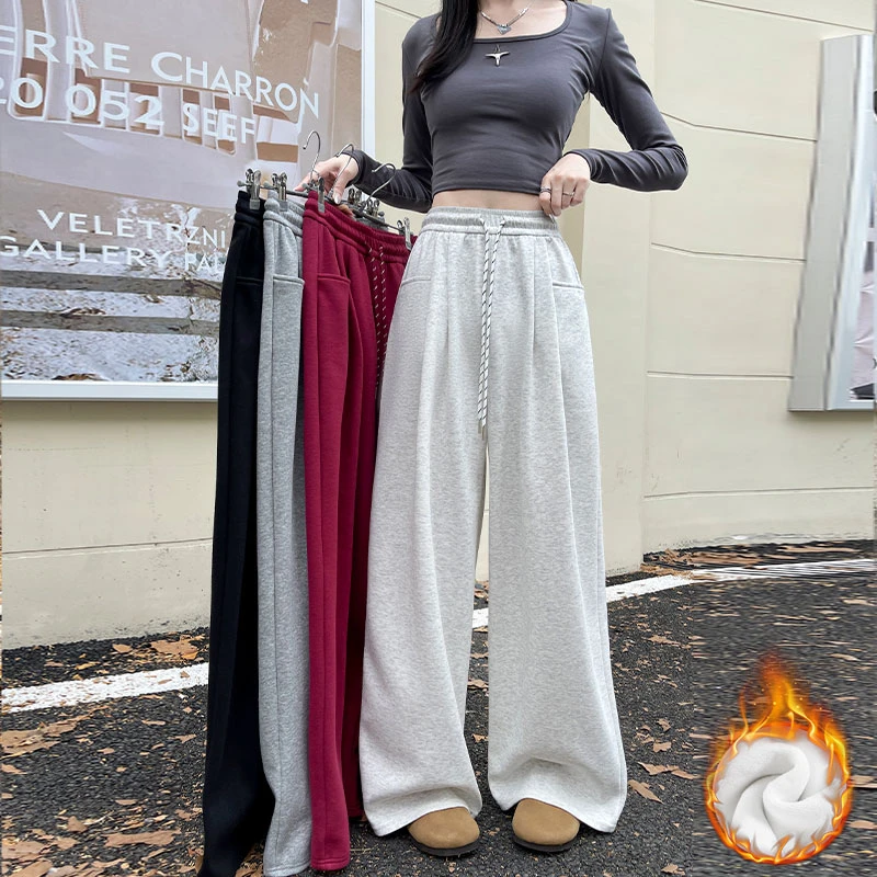 尹妃瑄运动裤女秋冬季高腰冬天加厚加绒裤子显瘦直筒网红阔腿卫裤