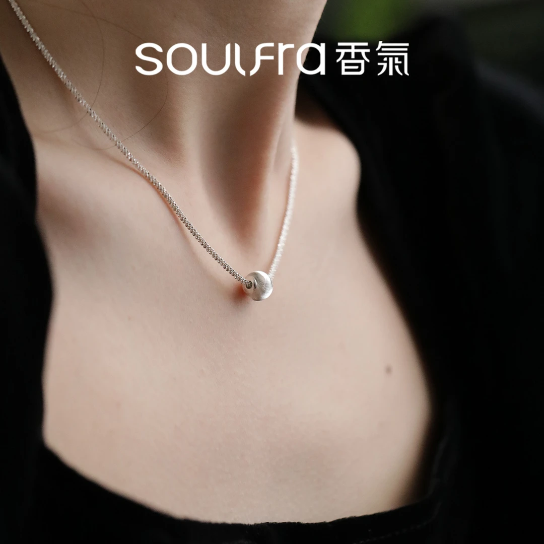 链子925银 【银河猫眼珠项链】气质时尚百搭欧美简约可调节小众素链