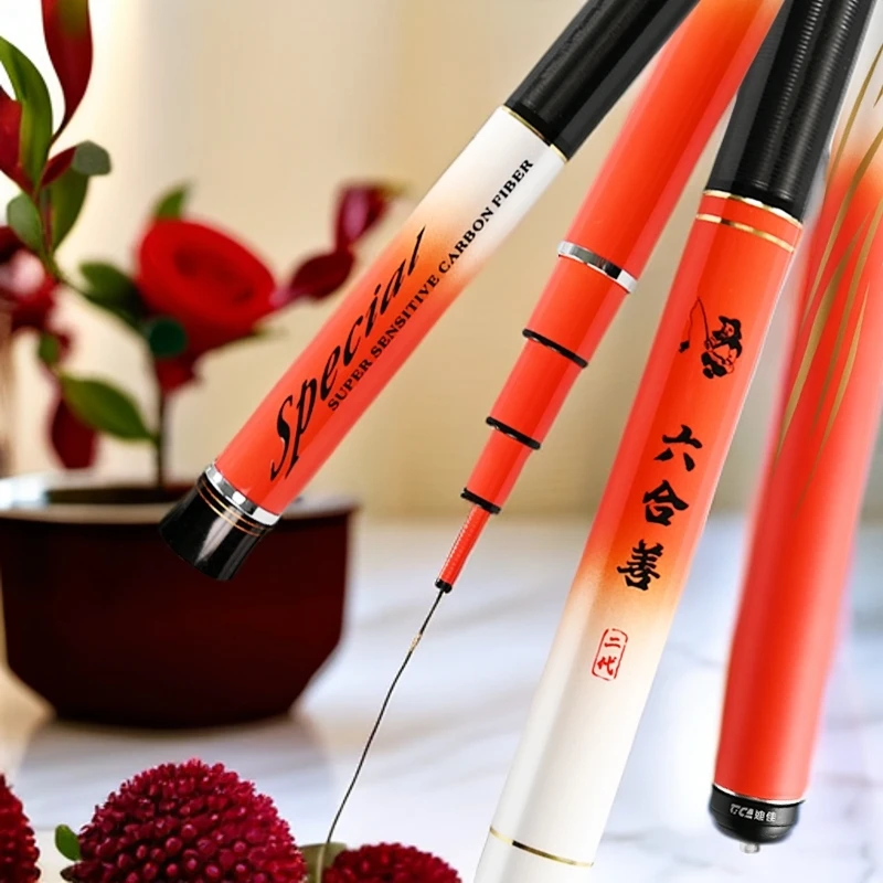 迪佳六合善二代碳素手竿钓鱼竿轻量超硬台钓鱼竿鲢鳙综合钓鱼竿