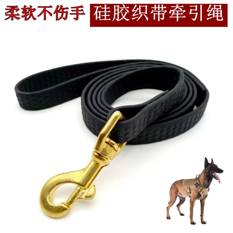狗狗硅胶牵引绳宠物皮拉带遛狗绳狗链子小中大型犬金毛马犬德牧