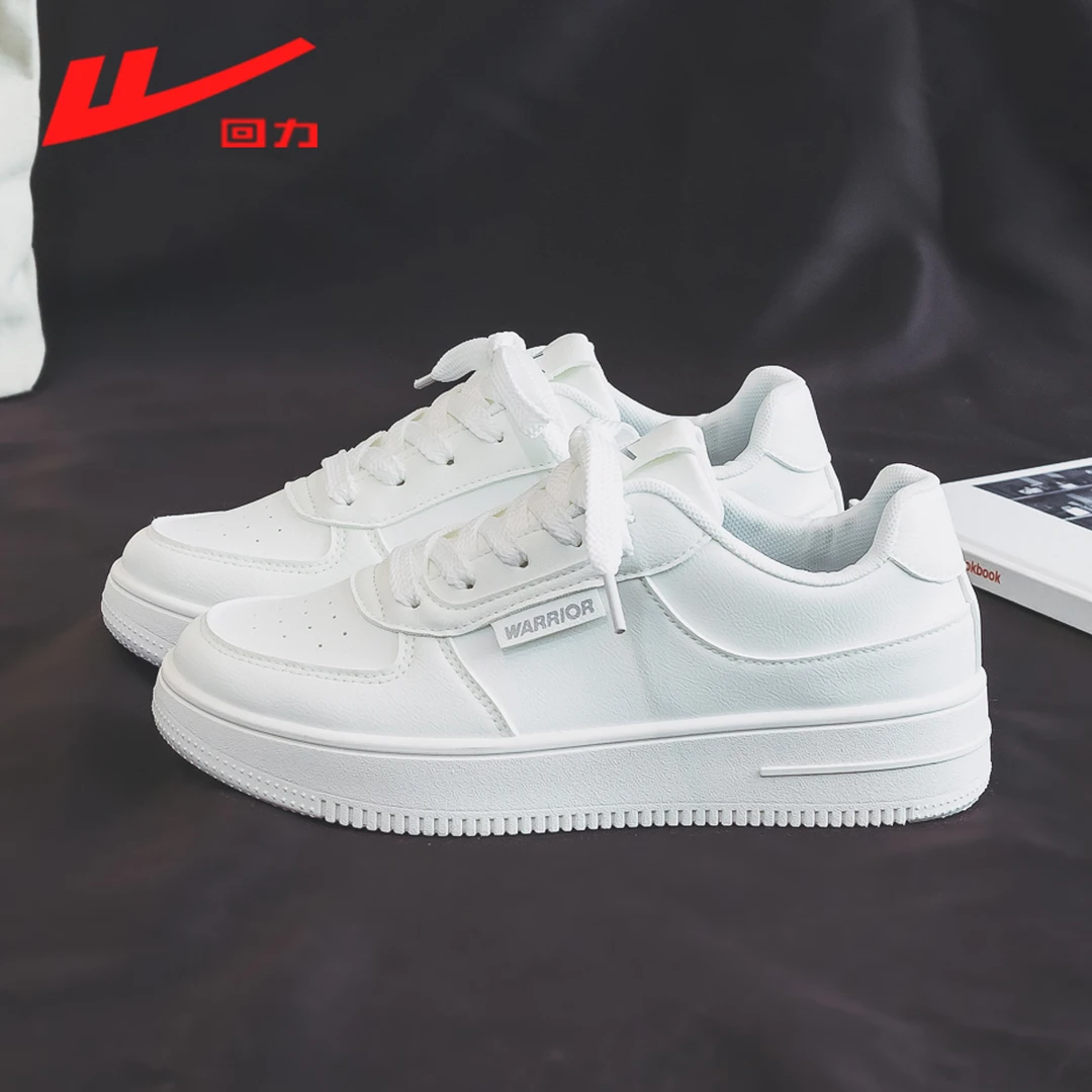 回力正品女鞋厚底小白鞋2025新款爆款久穿不累软底百搭板鞋子4661