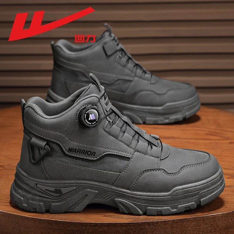 回力马丁靴男秋季高帮厚底防滑工作上班工装靴户外徒步登山短靴男