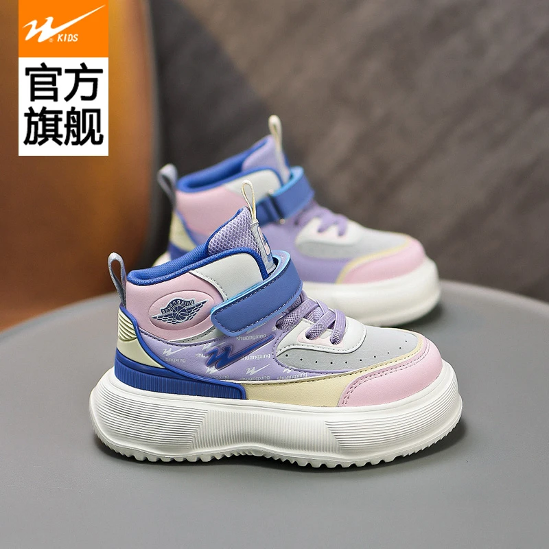 双星童鞋女童2023秋冬高帮中大童皮面防水小学生时尚软底休闲板鞋