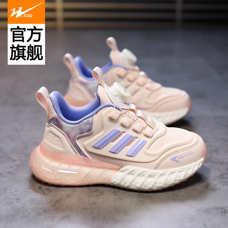 双星童鞋女童6-12岁皮面防水秋季透气中大童时尚百搭运动休闲鞋子