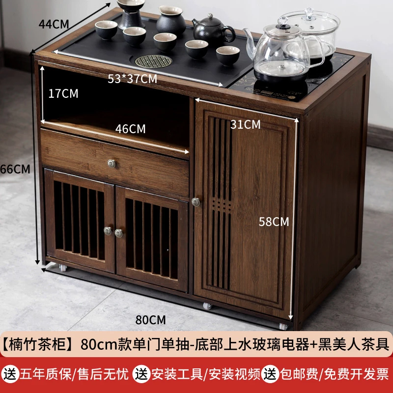 移动茶台茶水柜实木茶车小茶桌客厅边柜家用边几中式现代一体茶几